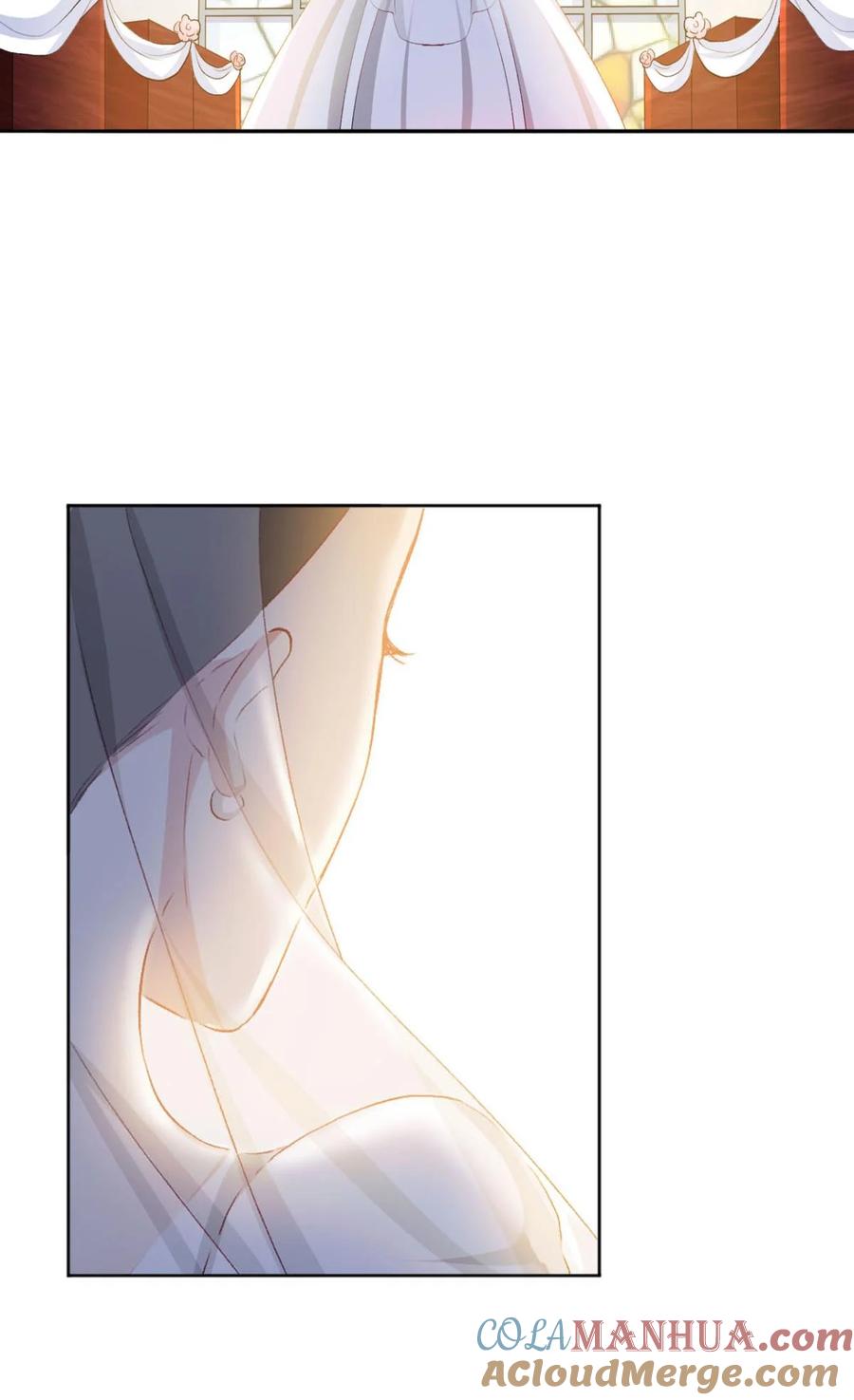 《重生异世一条狗》26 心魔 第15页