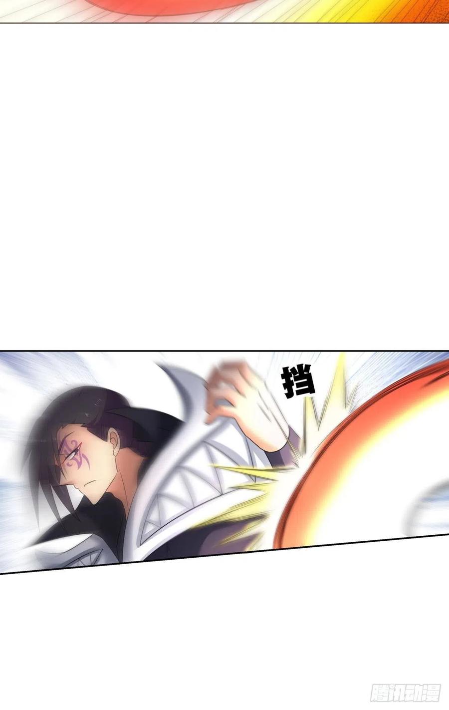 《重生异世一条狗》262 箭在弦上 第6页
