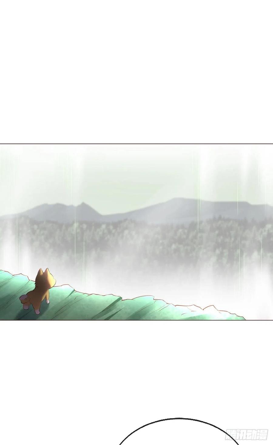 《重生异世一条狗》262 箭在弦上 第15页