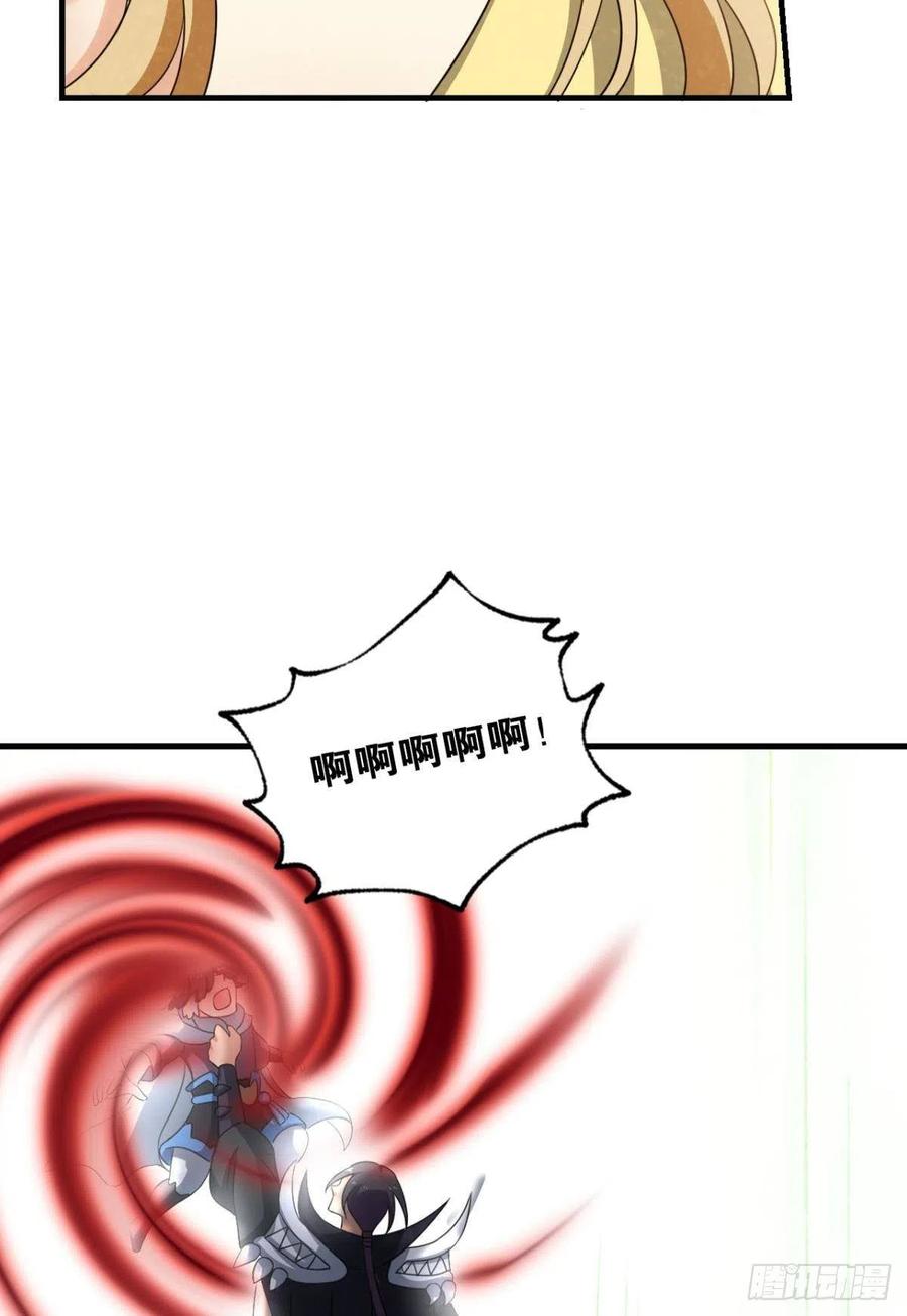 《重生异世一条狗》264 只要还有希望 第39页