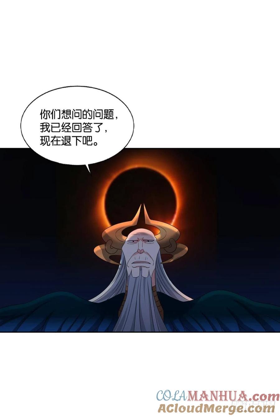《重生异世一条狗》266 成为真正的王！ 第28页