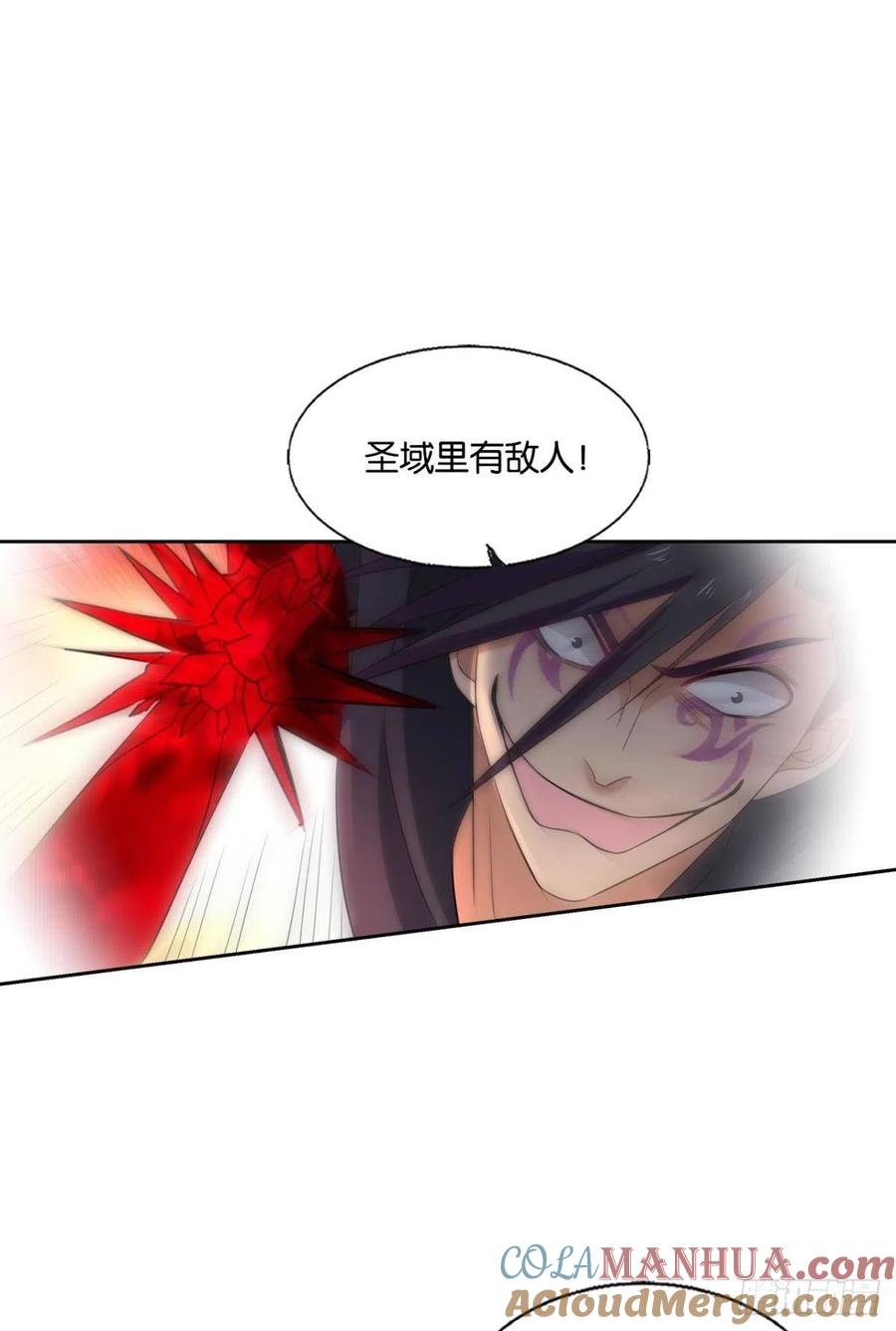 《重生异世一条狗》266 成为真正的王！ 第37页
