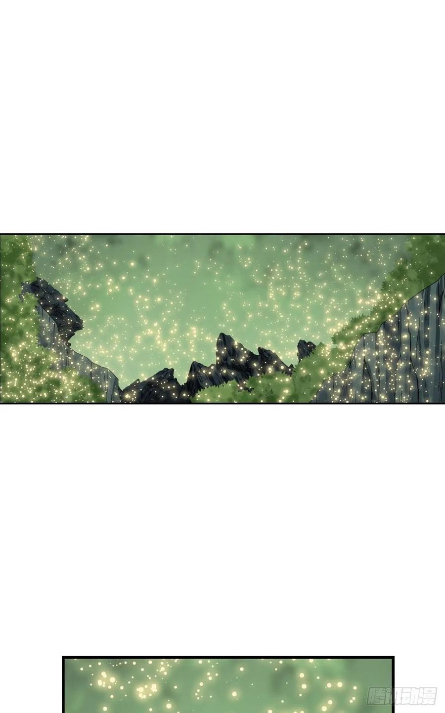 《重生异世一条狗》267 放手一搏！ 第2页