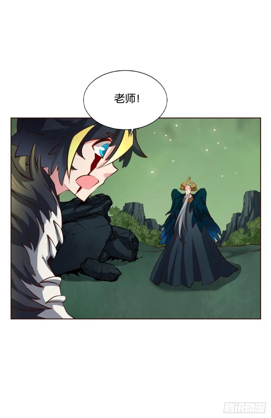 《重生异世一条狗》268 也先 第38页