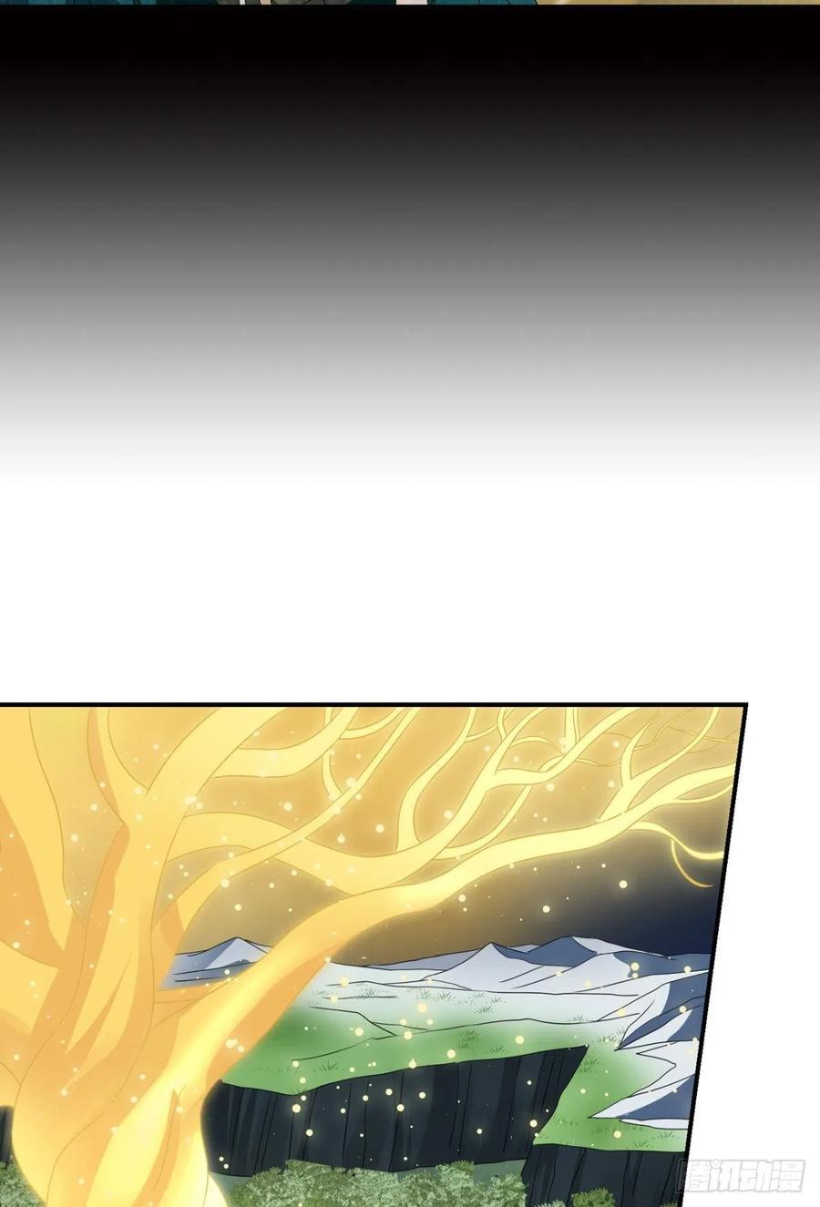 《重生异世一条狗》268 也先 第27页