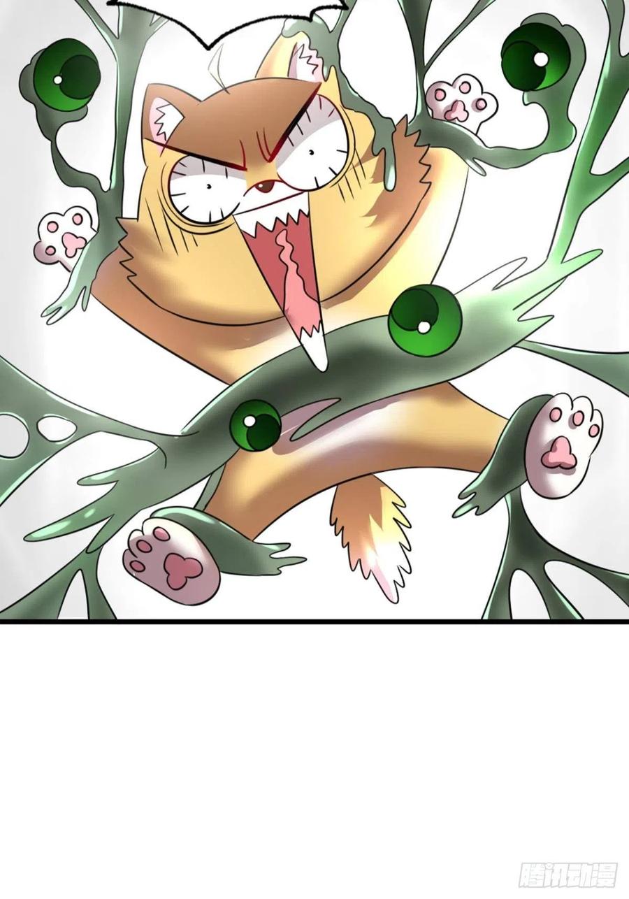 《重生异世一条狗》269 长风挂席势难回 第35页