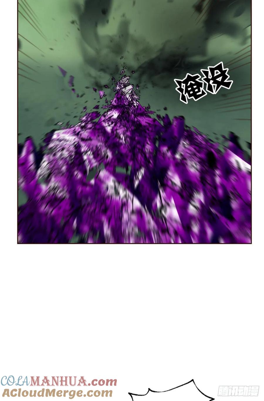 《重生异世一条狗》269 长风挂席势难回 第19页