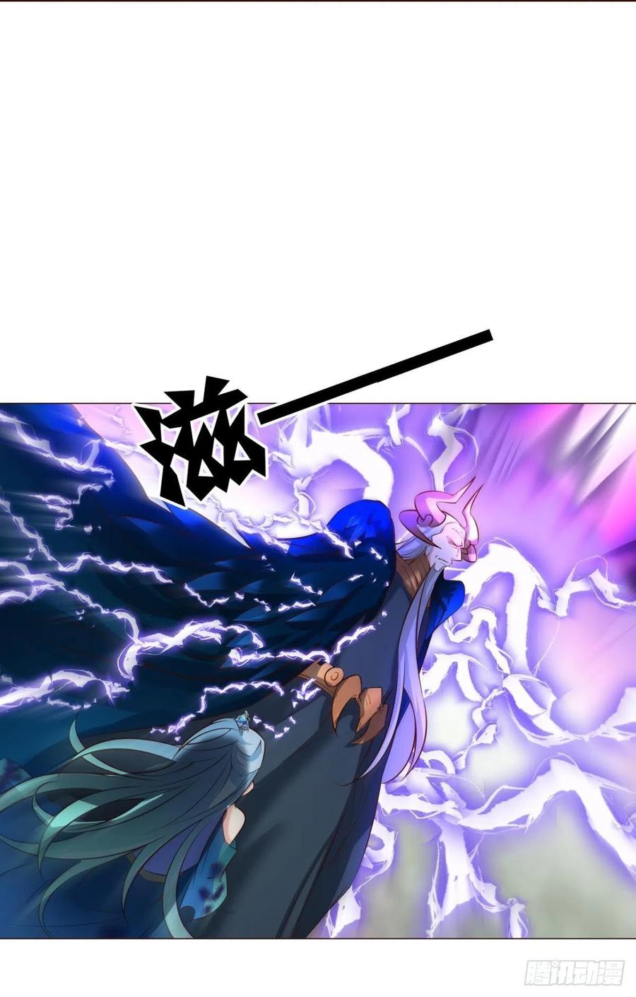 《重生异世一条狗》269 长风挂席势难回 第5页