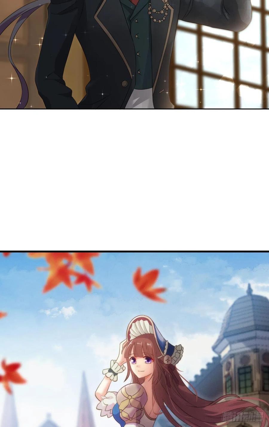 《重生异世一条狗》278 西征！ 第13页