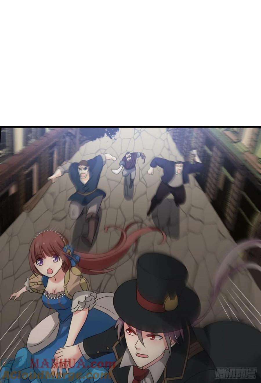 《重生异世一条狗》279 公款旅游 第40页
