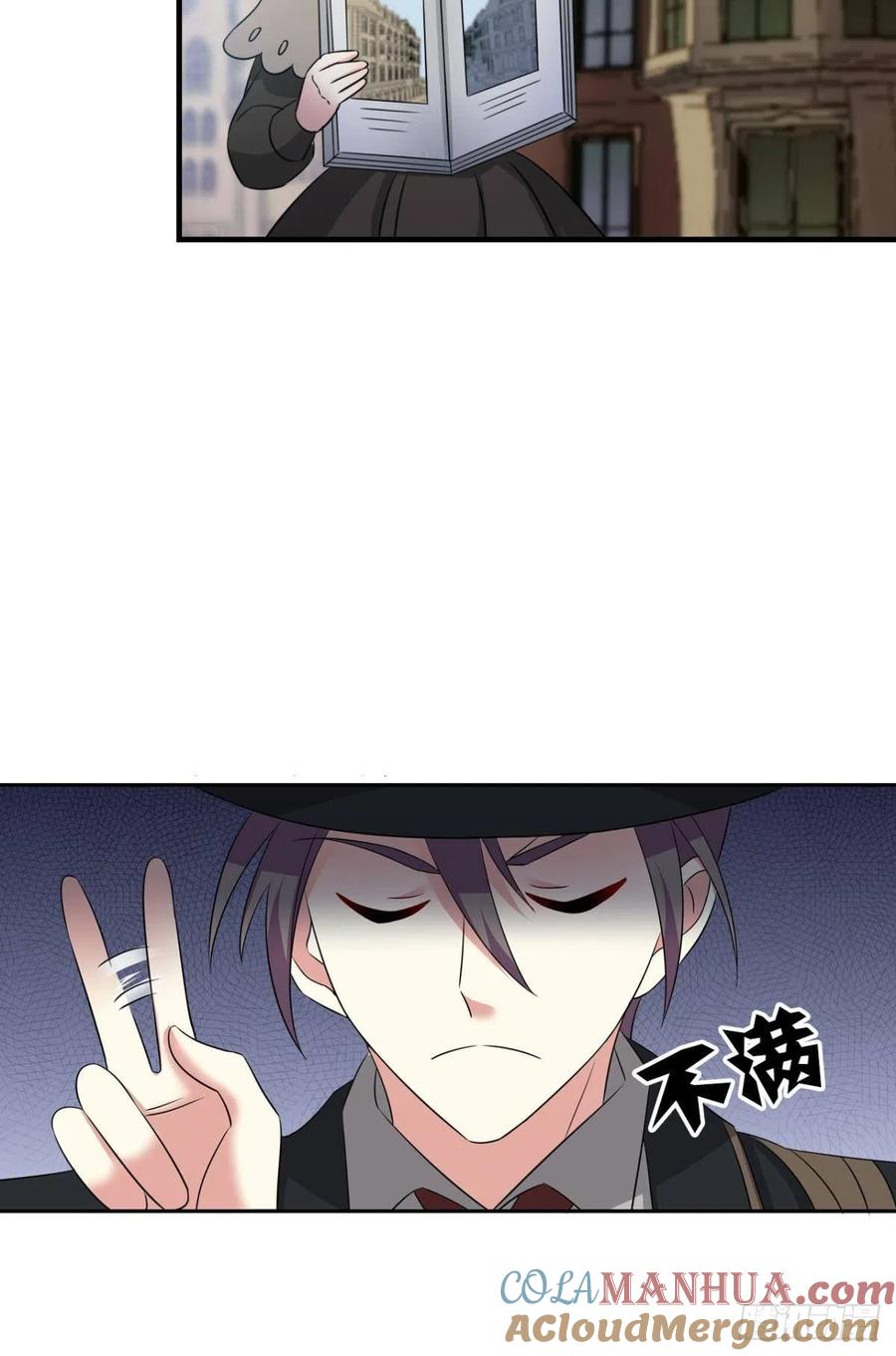 《重生异世一条狗》279 公款旅游 第34页