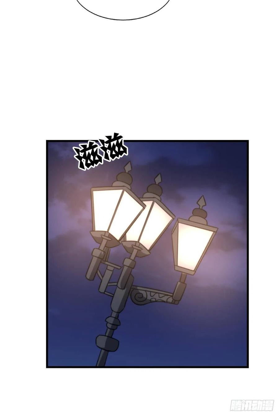 《重生异世一条狗》280 听说你们这无仙无魔？ 第45页