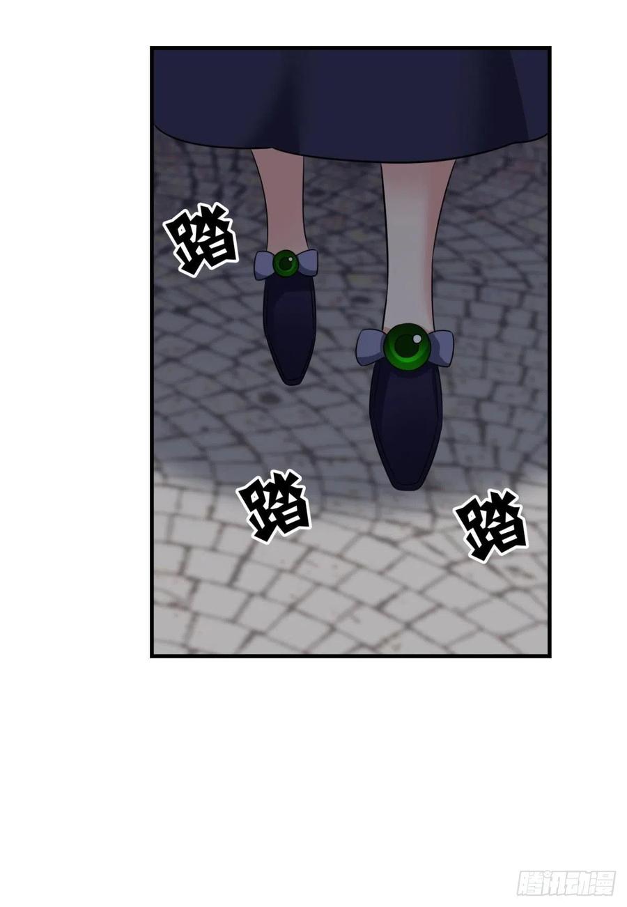《重生异世一条狗》280 听说你们这无仙无魔？ 第38页