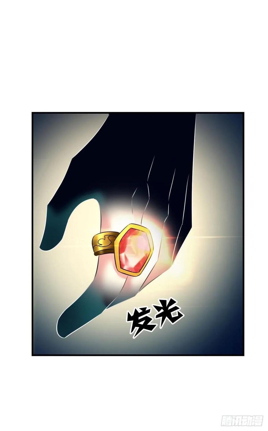《重生异世一条狗》281 隐藏的修行者 第43页