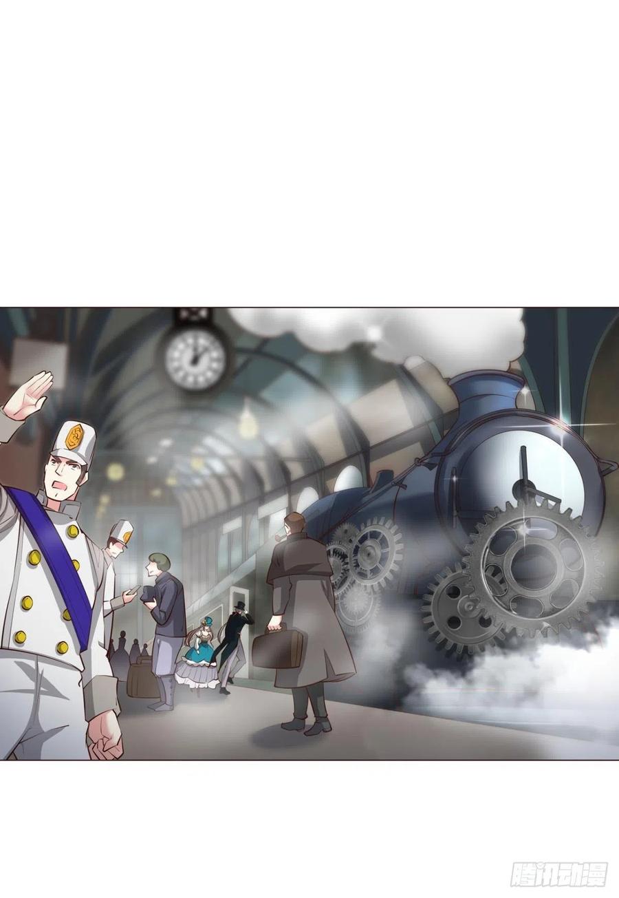 《重生异世一条狗》284 正合我意！ 第2页