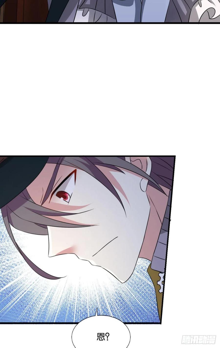 《重生异世一条狗》284 正合我意！ 第21页