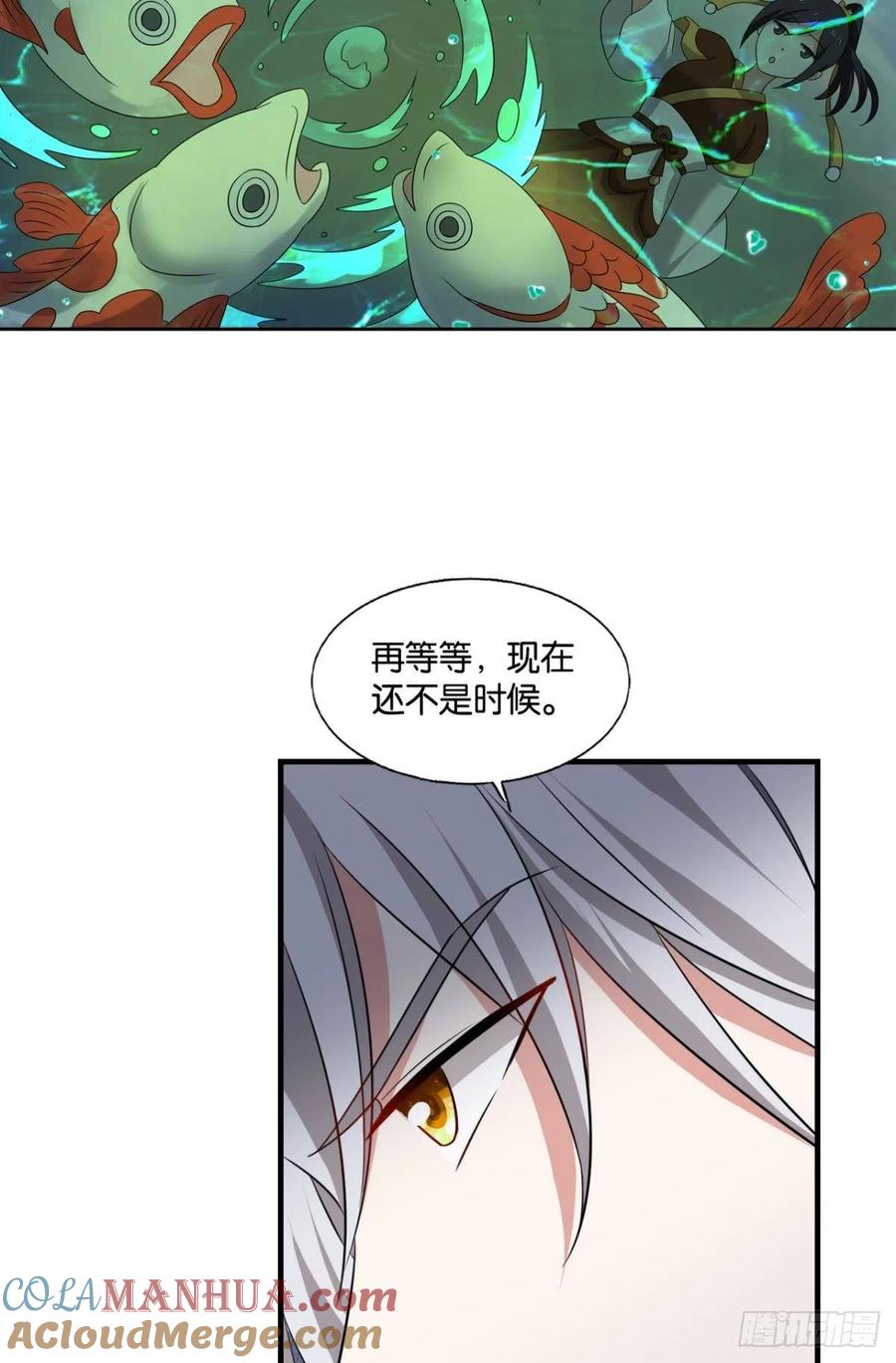《重生异世一条狗》286 让子弹飞一会 第13页