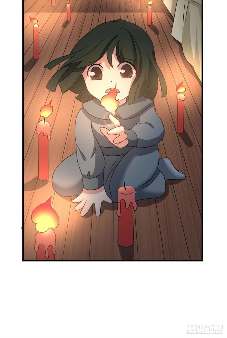 《重生异世一条狗》288 圣山的秘密 第24页