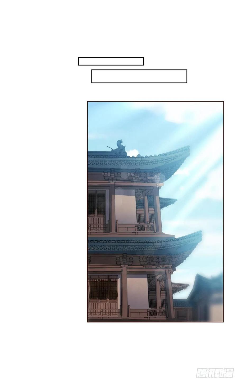 《重生异世一条狗》291 捍卫真理！ 第16页
