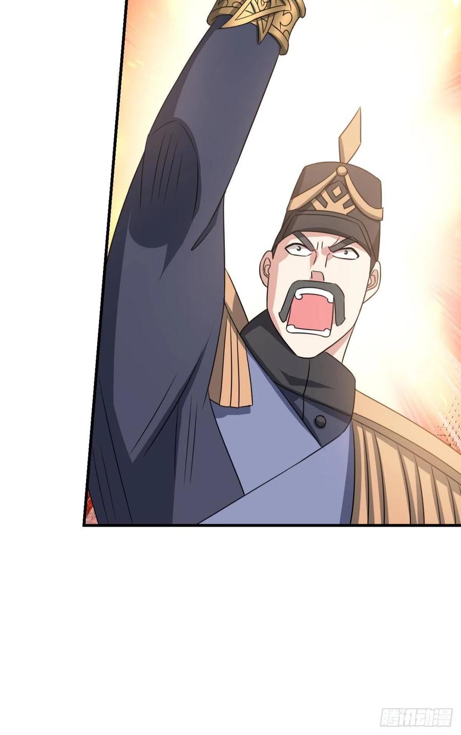《重生异世一条狗》291 捍卫真理！ 第47页