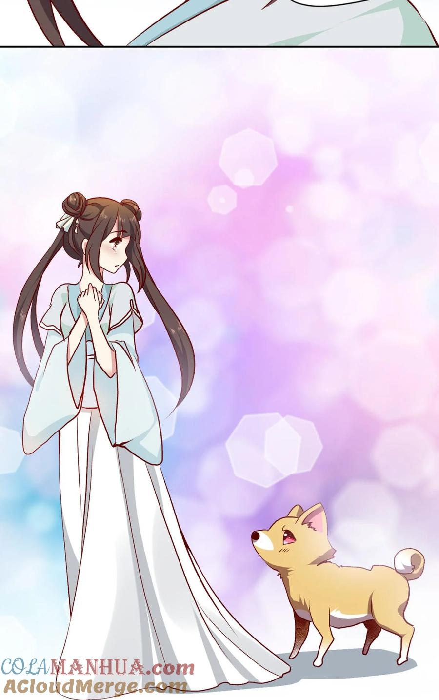《重生异世一条狗》2 狗日子 第31页