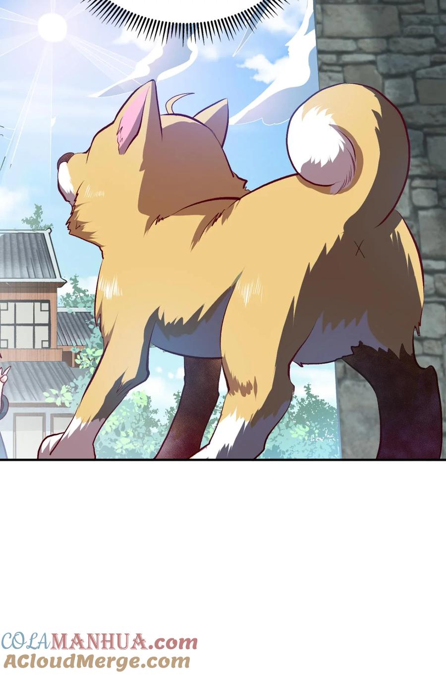 《重生异世一条狗》2 狗日子 第22页
