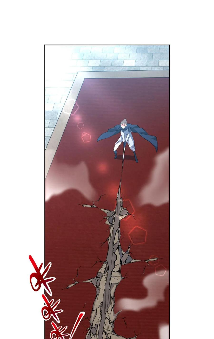 《重生异世一条狗》29 定风波 第2页