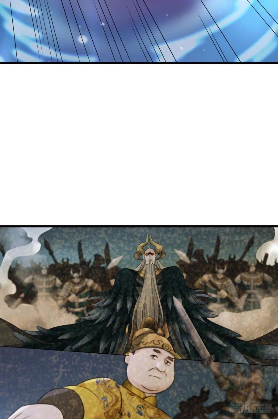 《重生异世一条狗》295 将军？ 第42页