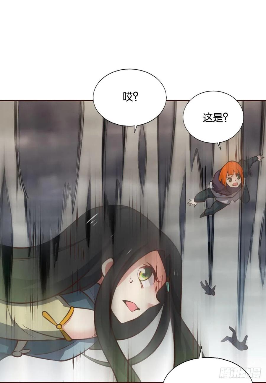 《重生异世一条狗》296 力挽狂澜 第17页