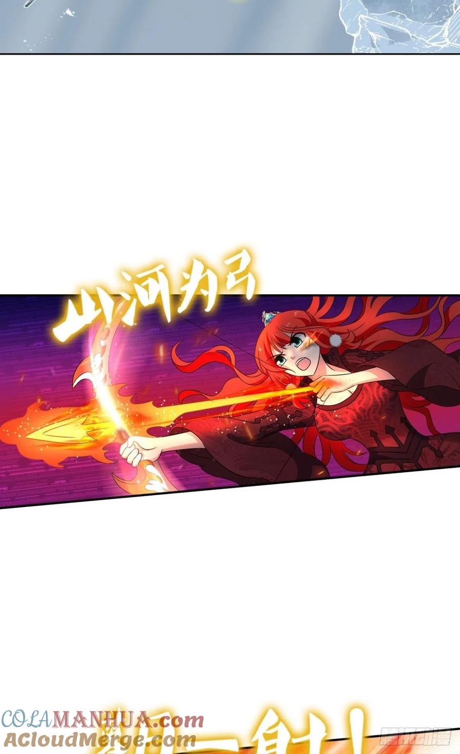 《重生异世一条狗》296 力挽狂澜 第25页