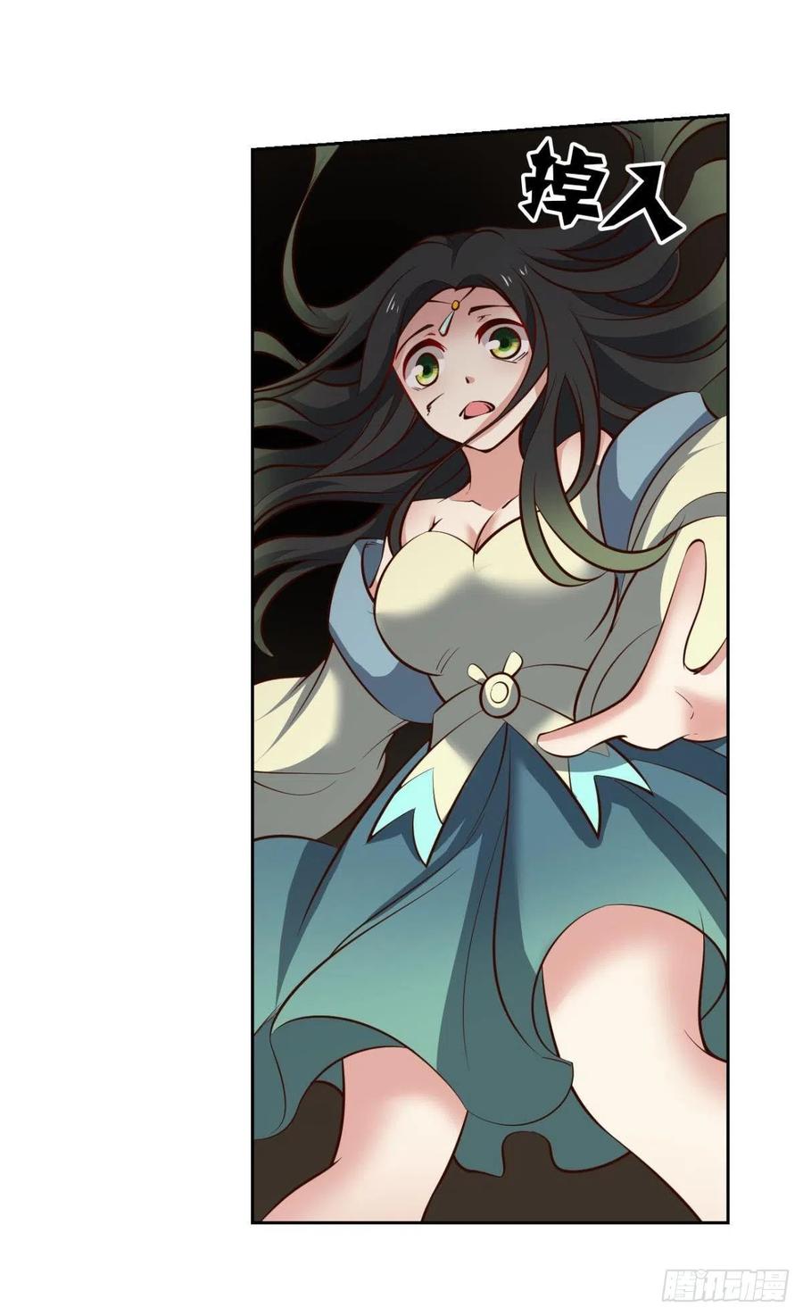 《重生异世一条狗》296 力挽狂澜 第23页