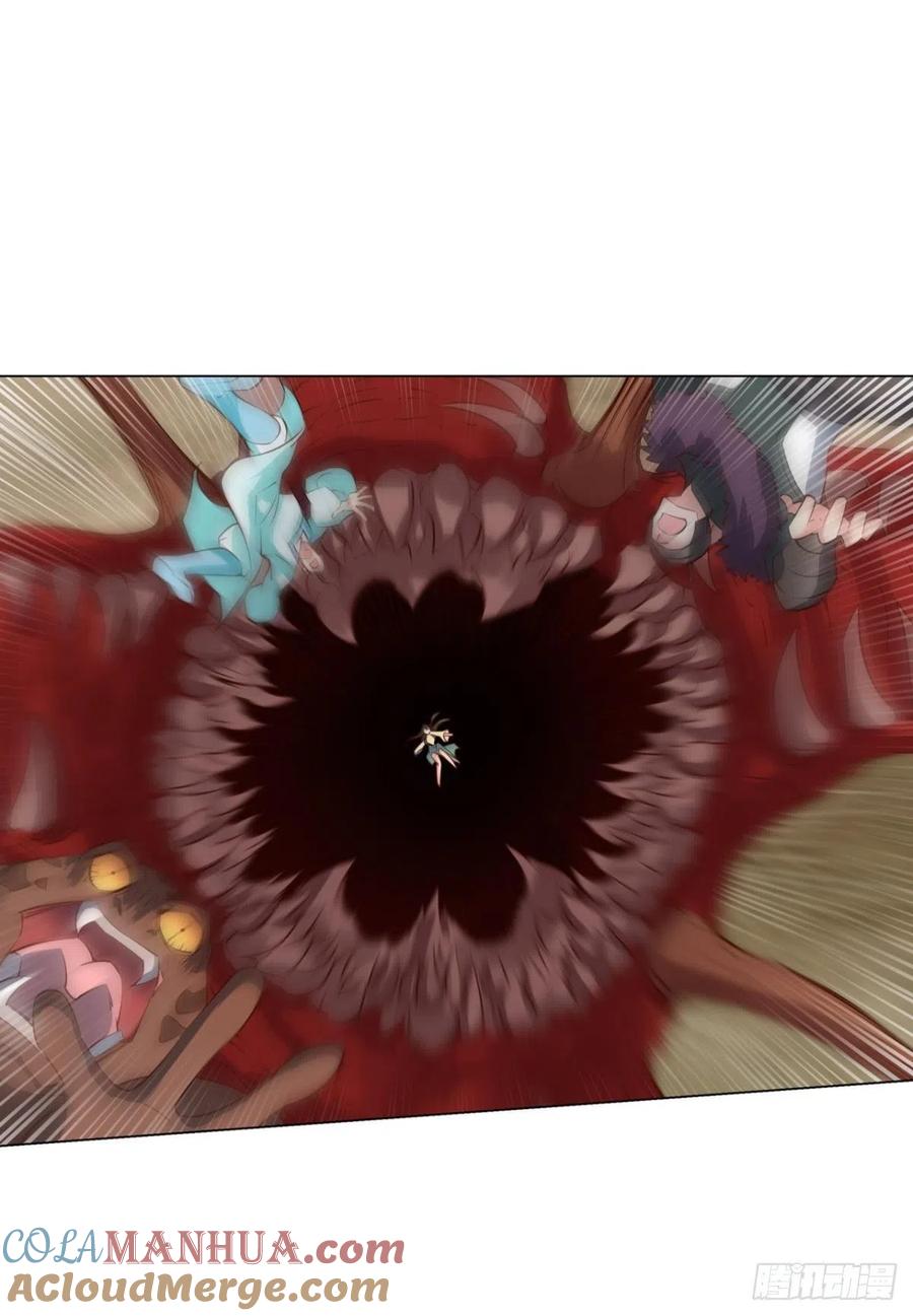 《重生异世一条狗》296 力挽狂澜 第22页