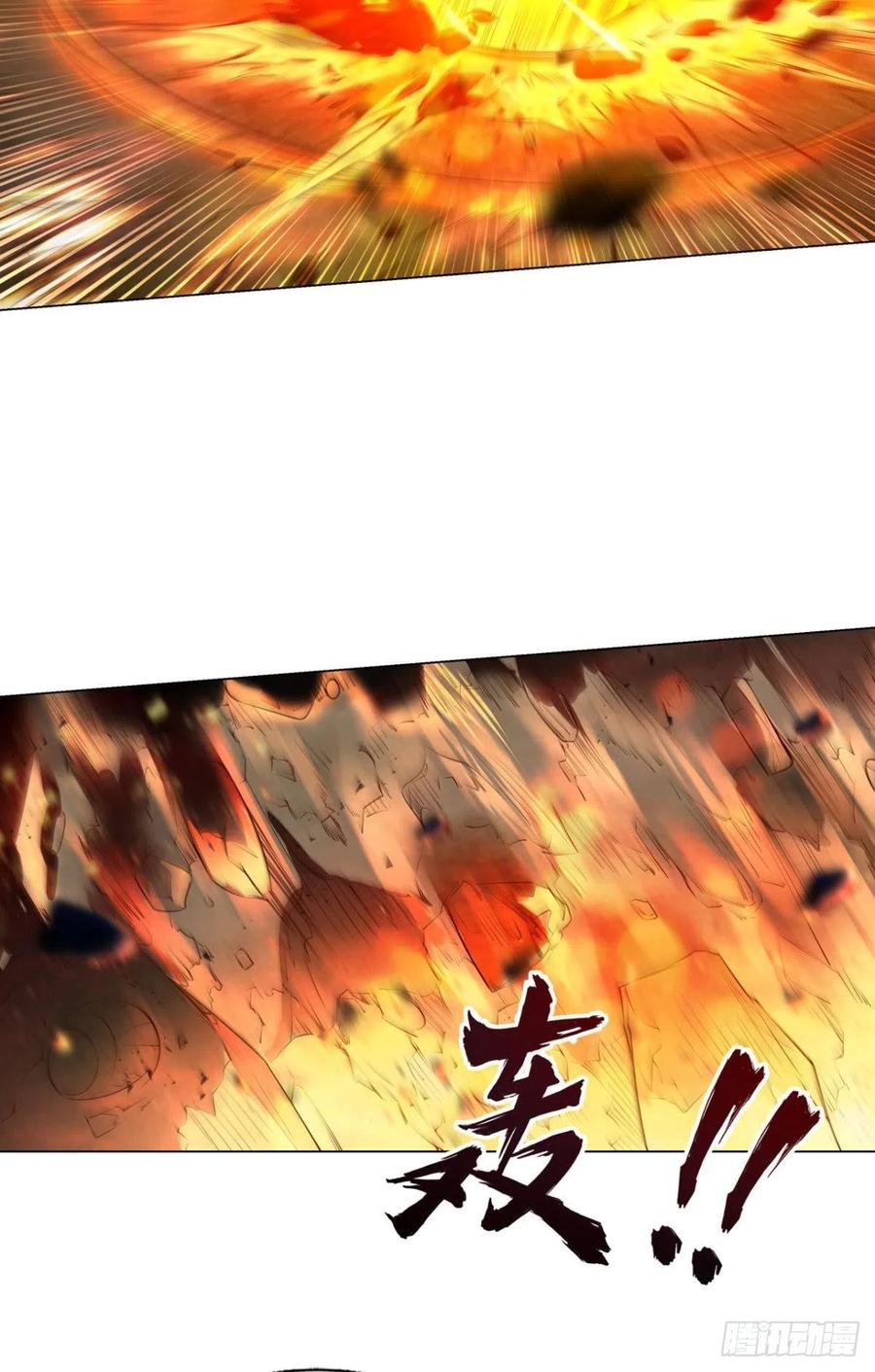 《重生异世一条狗》296 力挽狂澜 第38页