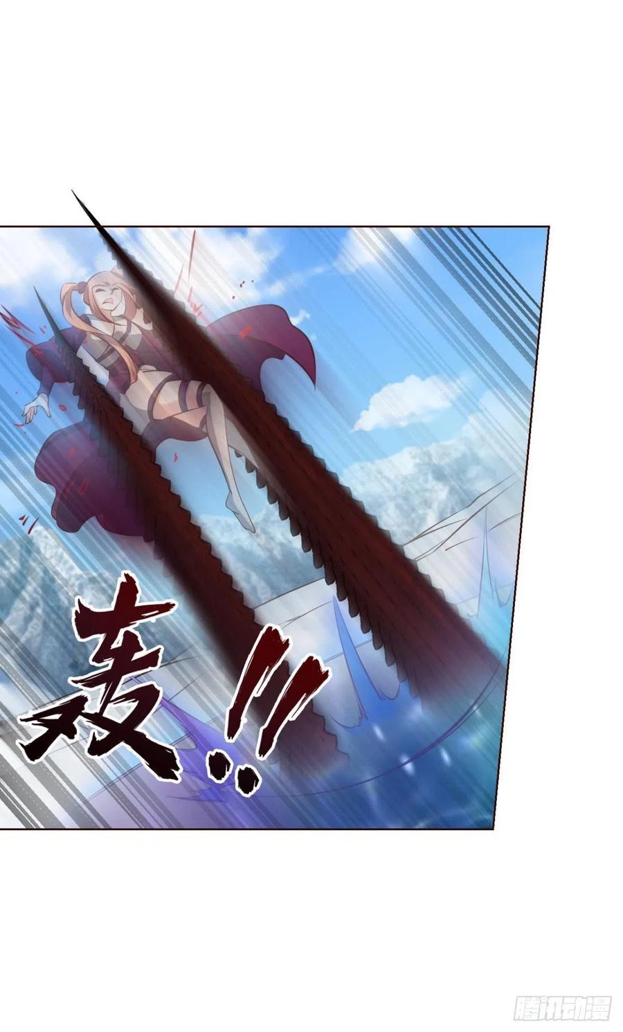 《重生异世一条狗》298 穷途末路 第2页