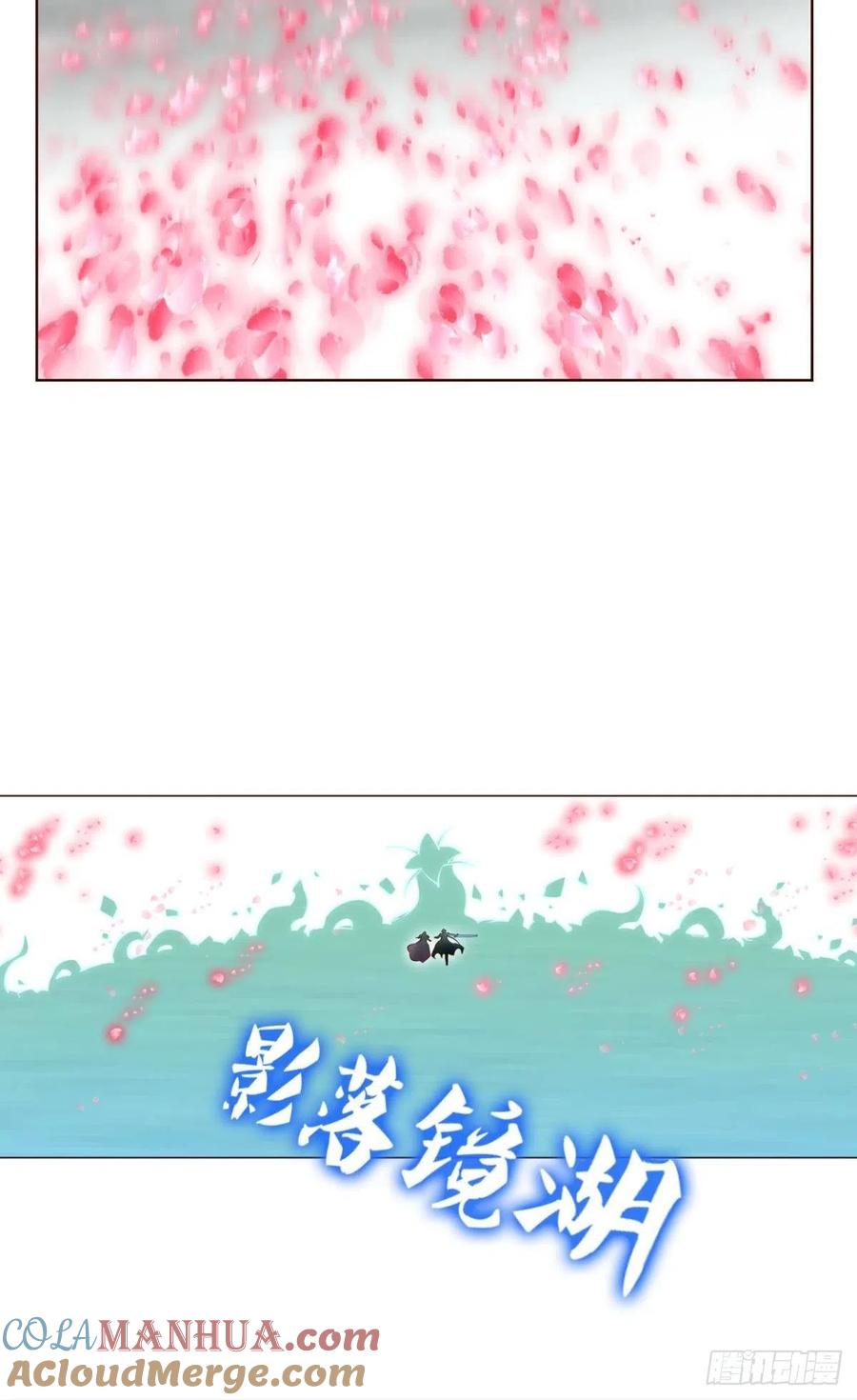 《重生异世一条狗》298 穷途末路 第34页