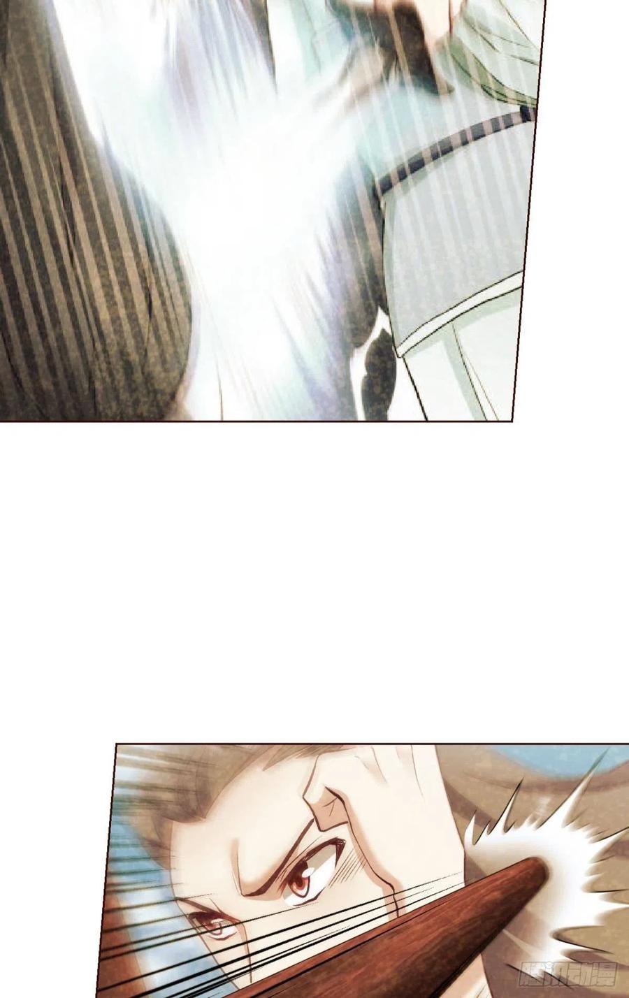 《重生异世一条狗》299 要回去吗？ 第6页