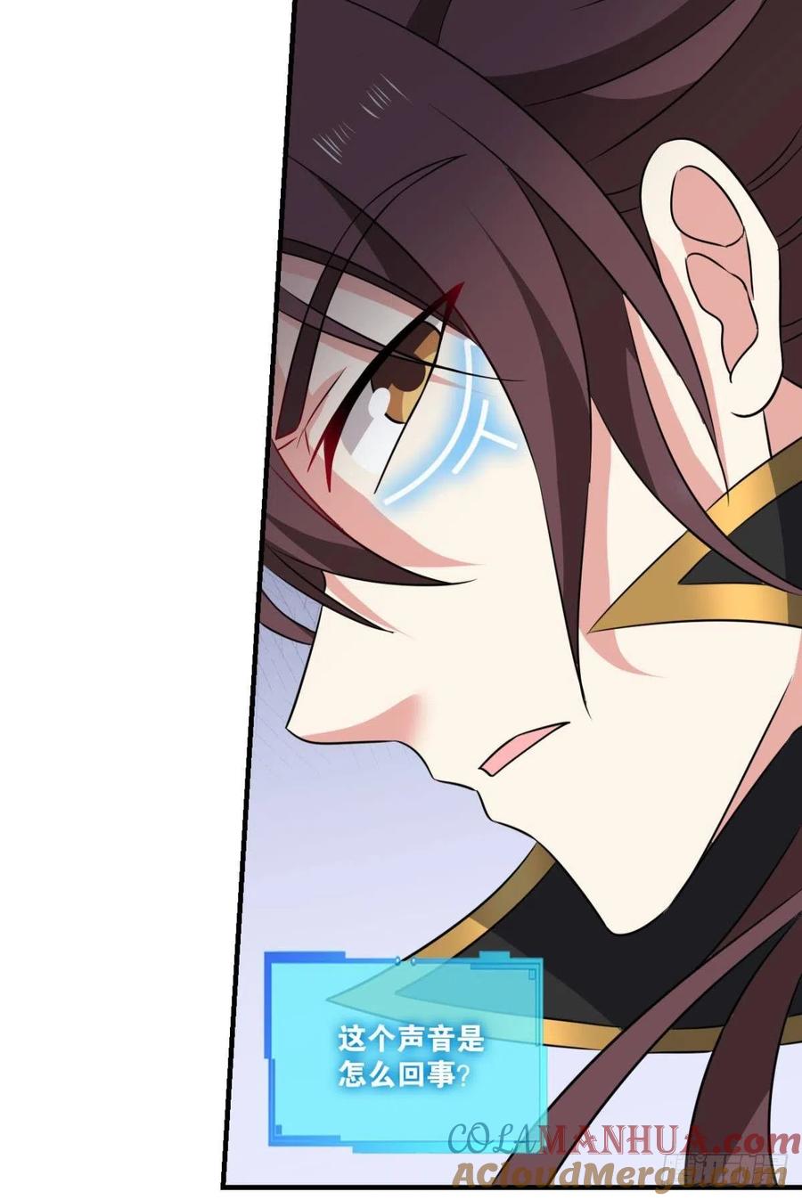 《重生异世一条狗》301 道与道之间 第25页