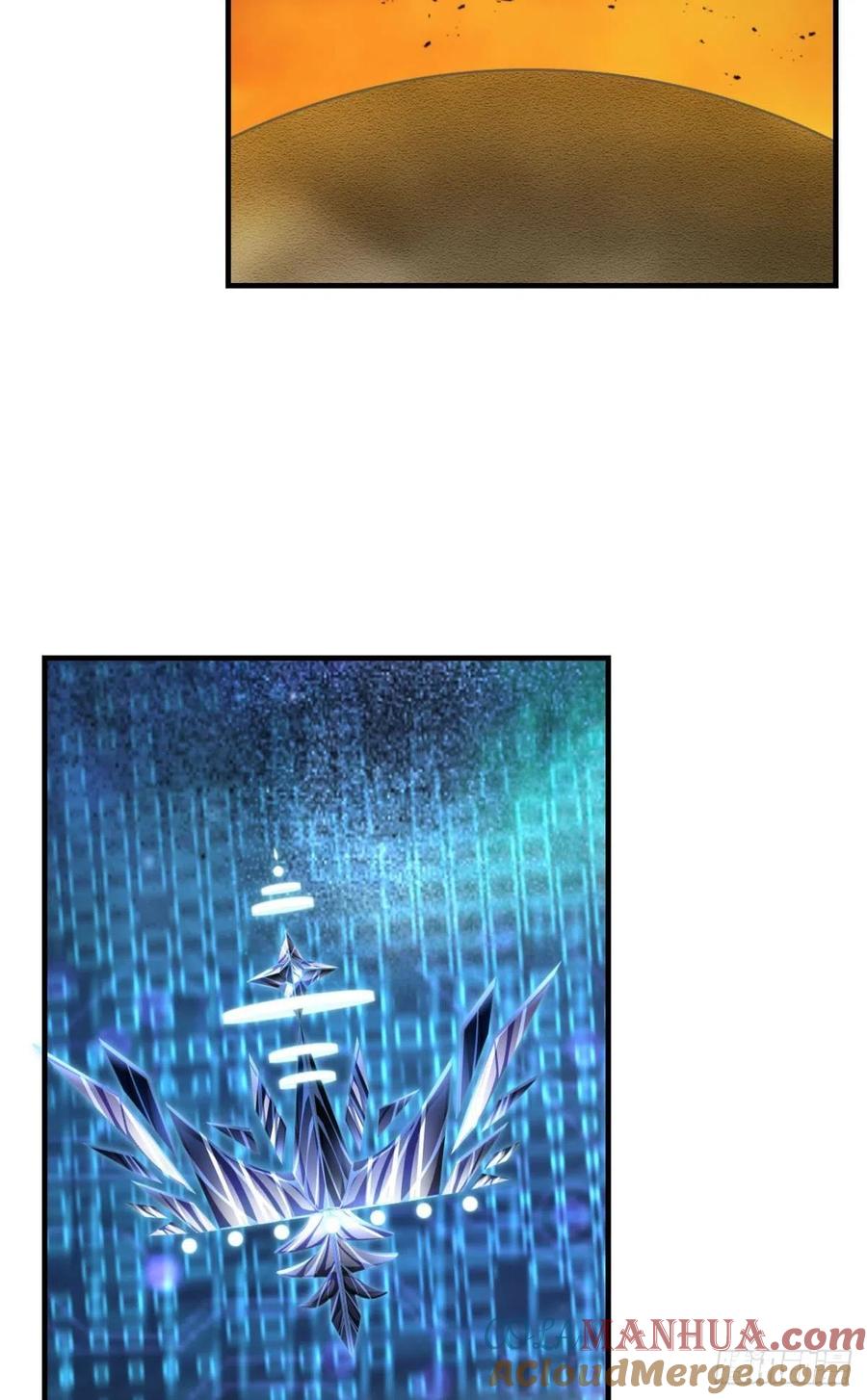 《重生异世一条狗》301 道与道之间 第4页