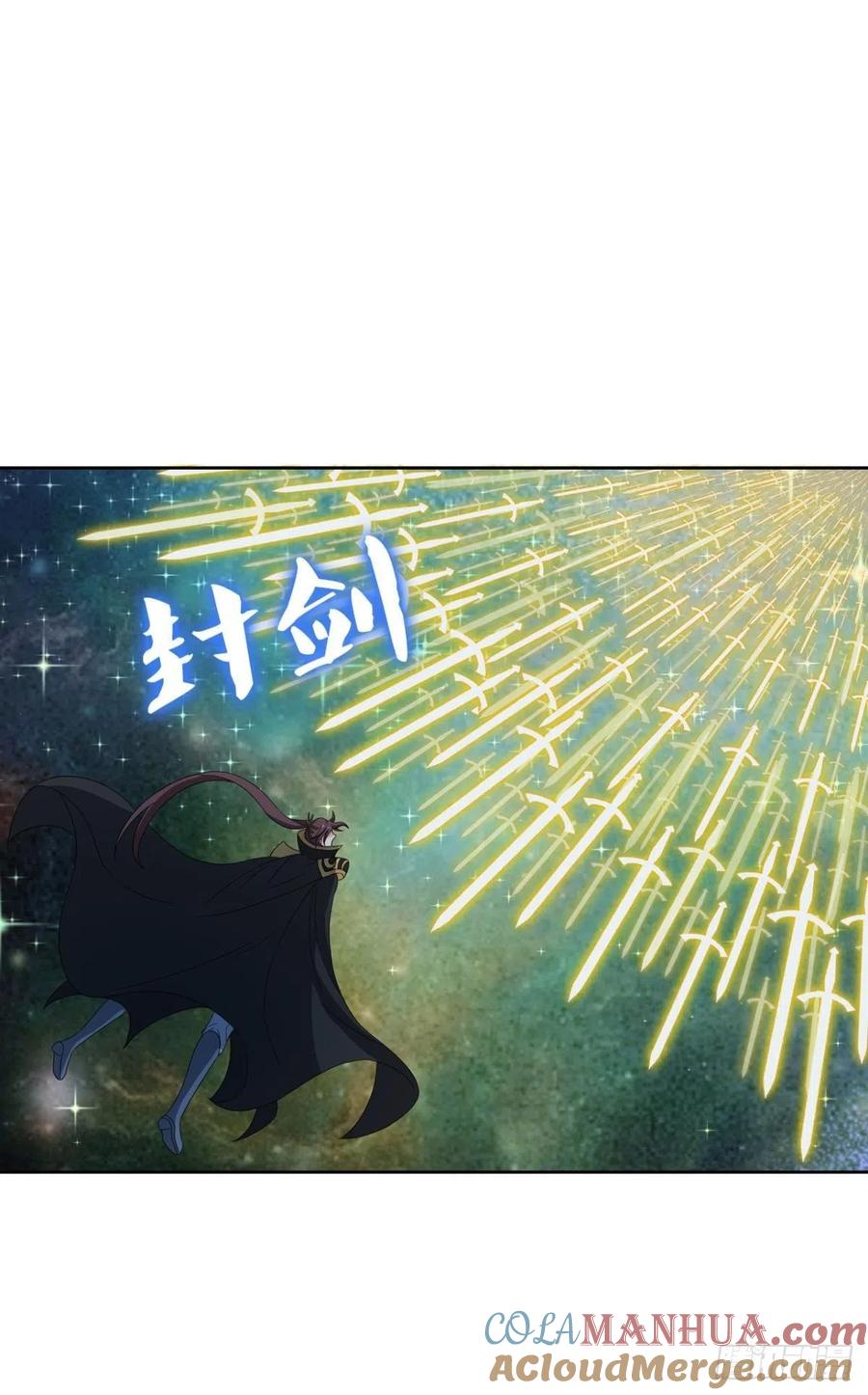 《重生异世一条狗》301 道与道之间 第31页