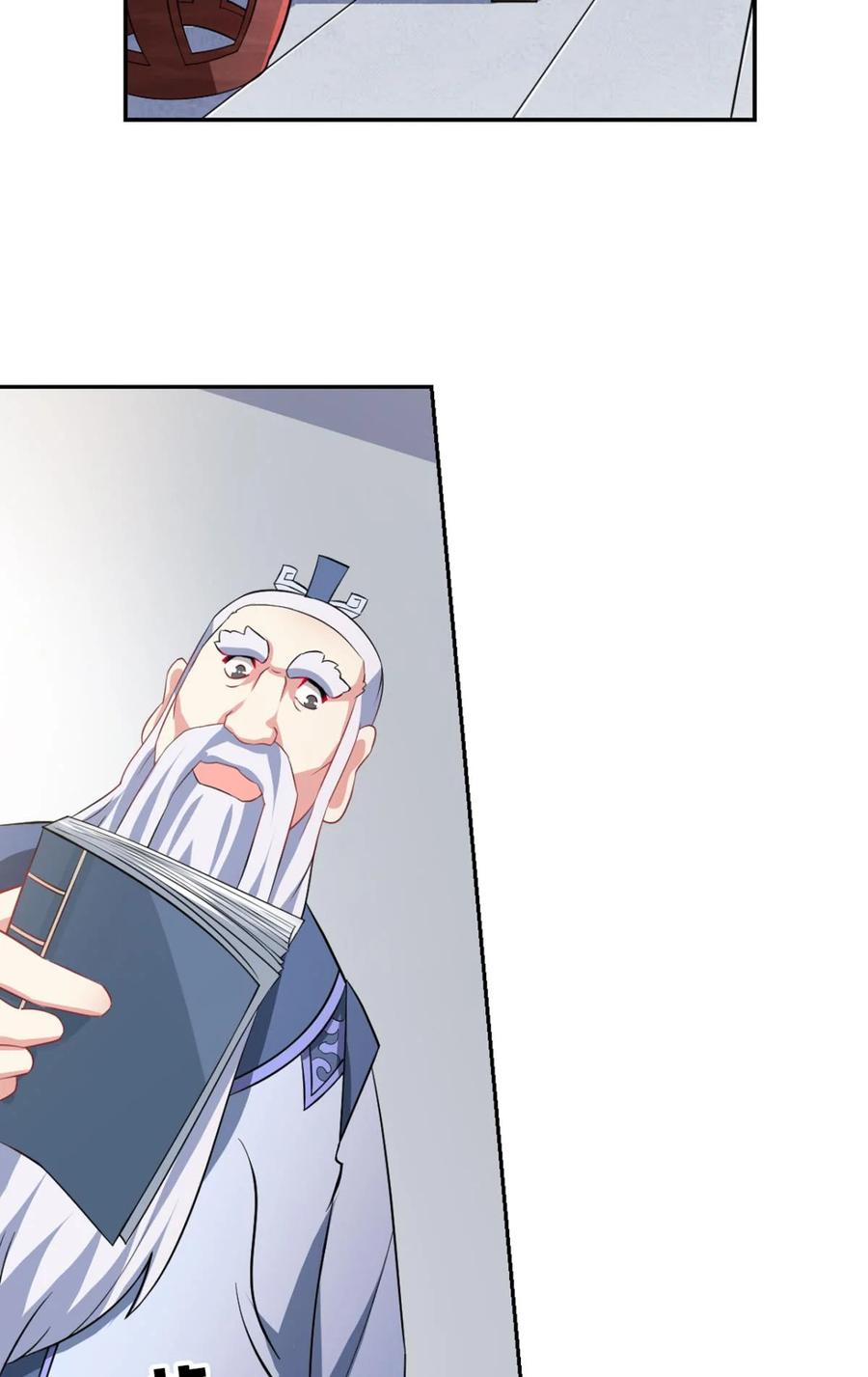 《重生异世一条狗》30 我与心魔和睦相处？ 第48页