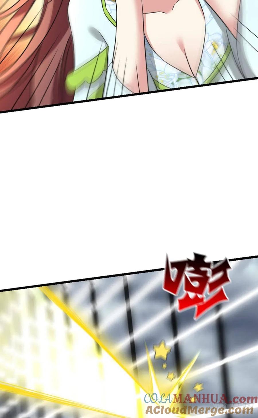 《重生异世一条狗》304 一切正常的琉花谷 第25页