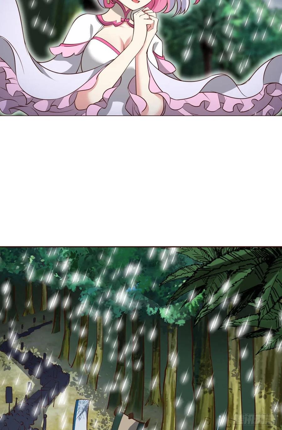 《重生异世一条狗》304 一切正常的琉花谷 第3页
