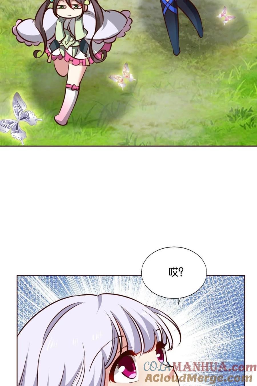 《重生异世一条狗》304 一切正常的琉花谷 第19页