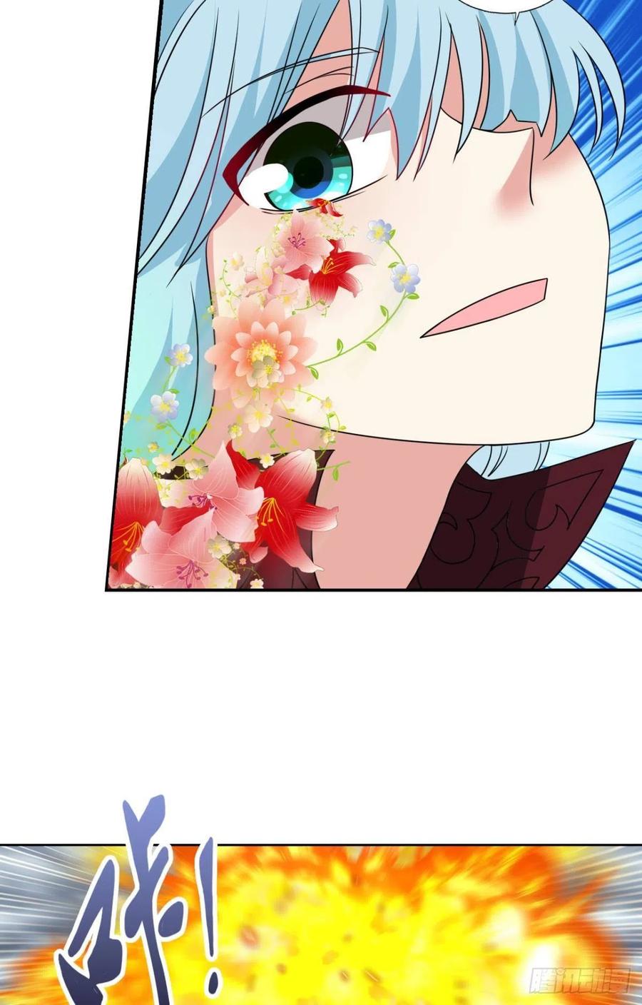 《重生异世一条狗》306 天陨之前 第28页
