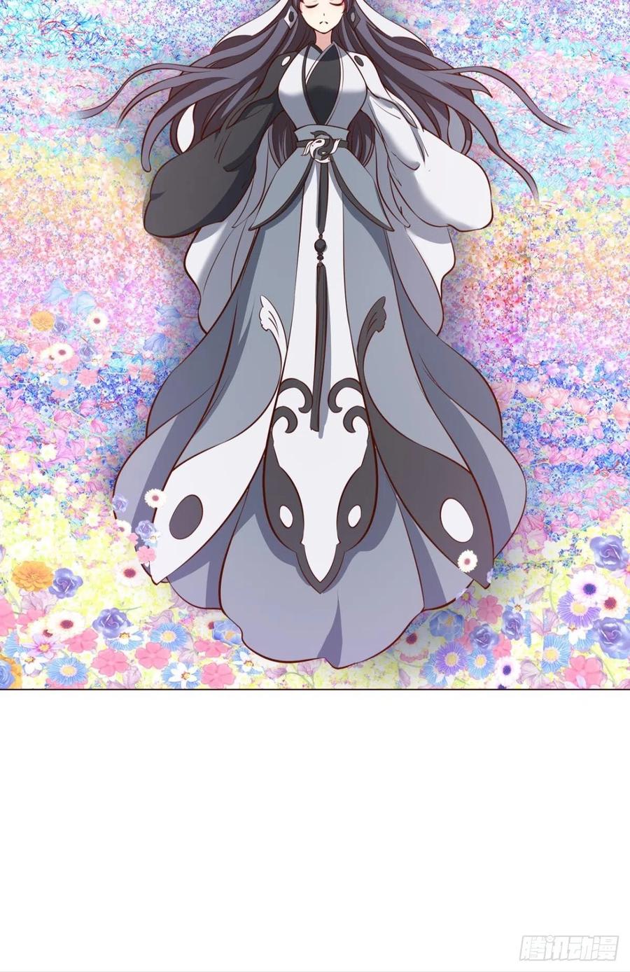 《重生异世一条狗》306 天陨之前 第43页
