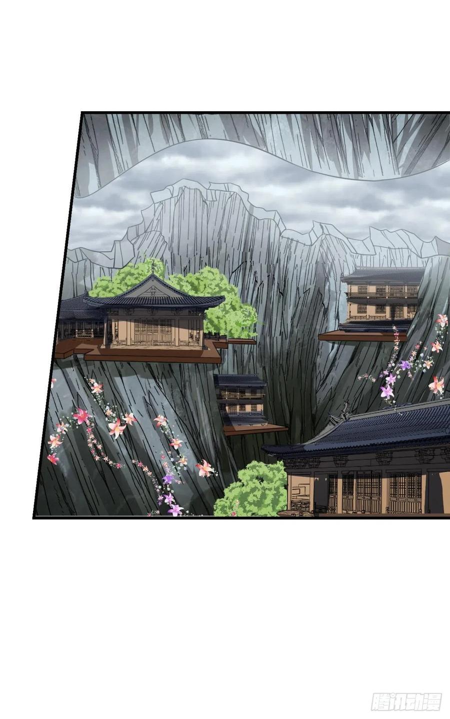 《重生异世一条狗》307 别有洞天 第35页