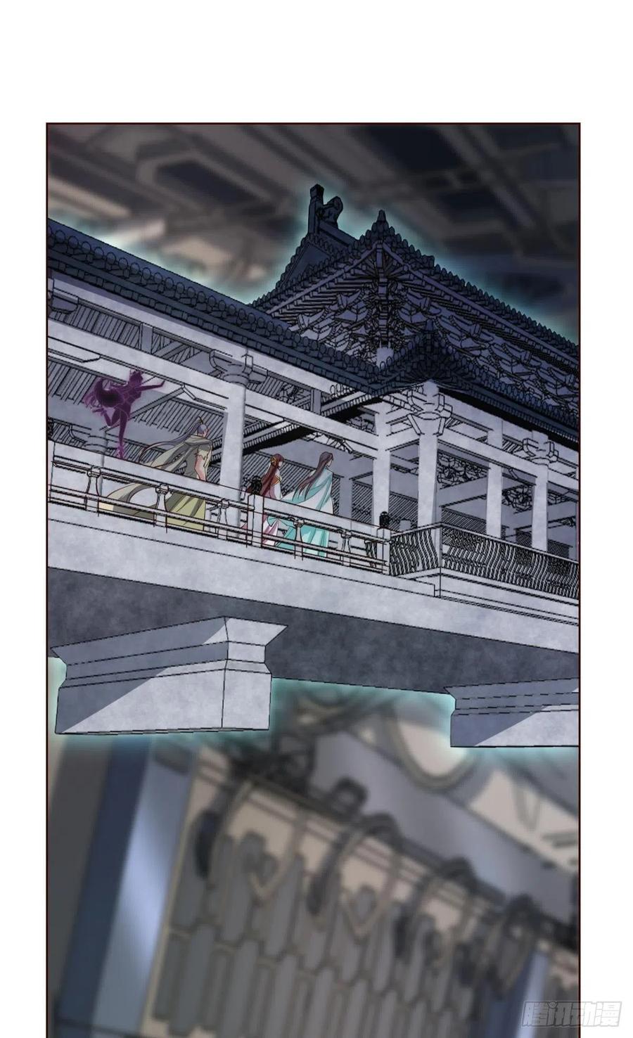 《重生异世一条狗》309 镜花水月 第18页