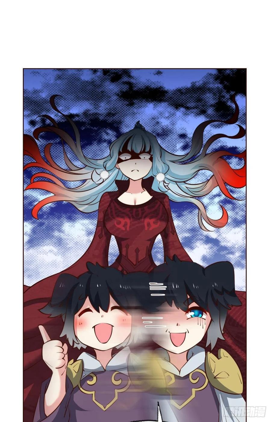 《重生异世一条狗》309 镜花水月 第29页