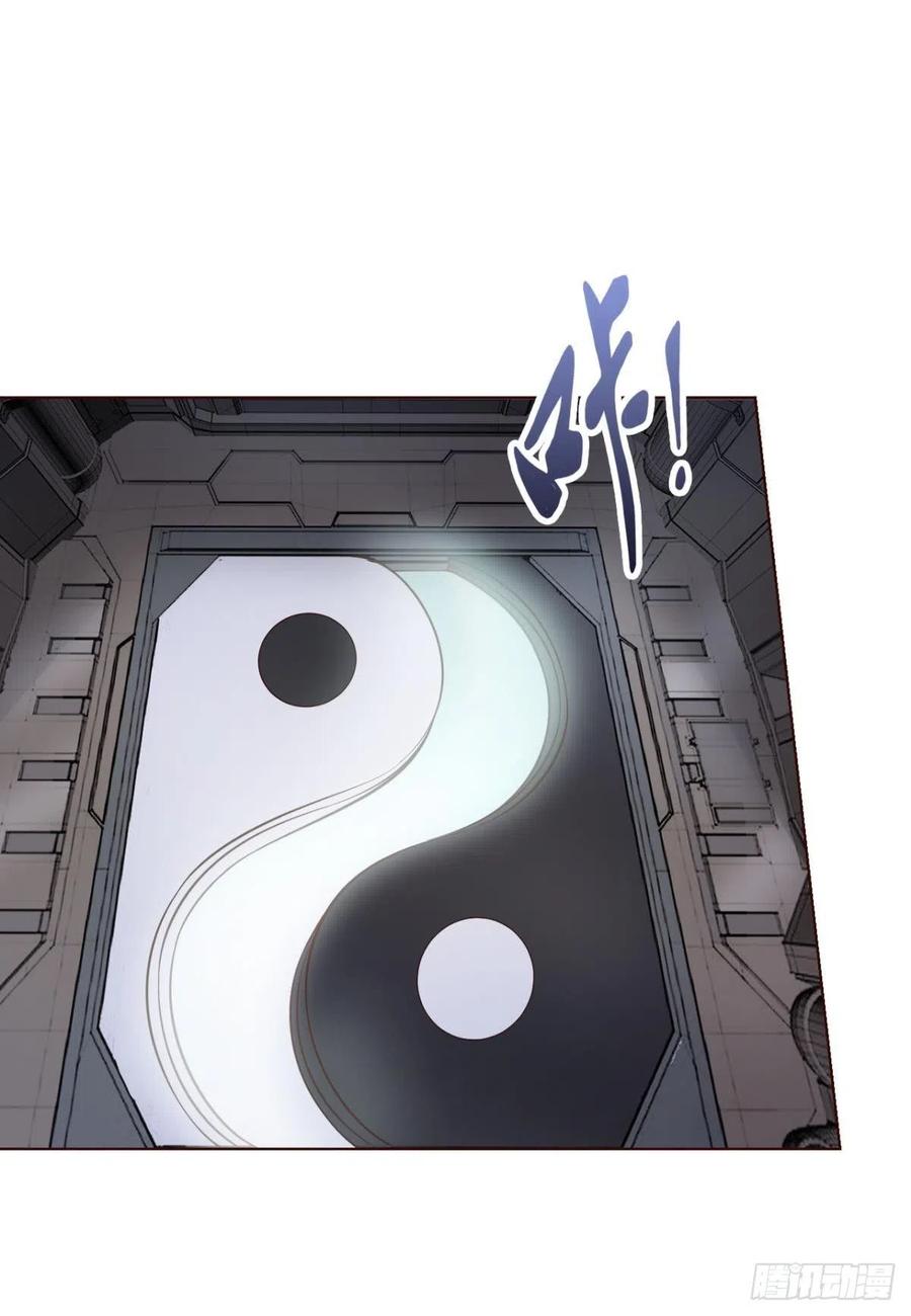 《重生异世一条狗》311 曾经的星途大海 第2页