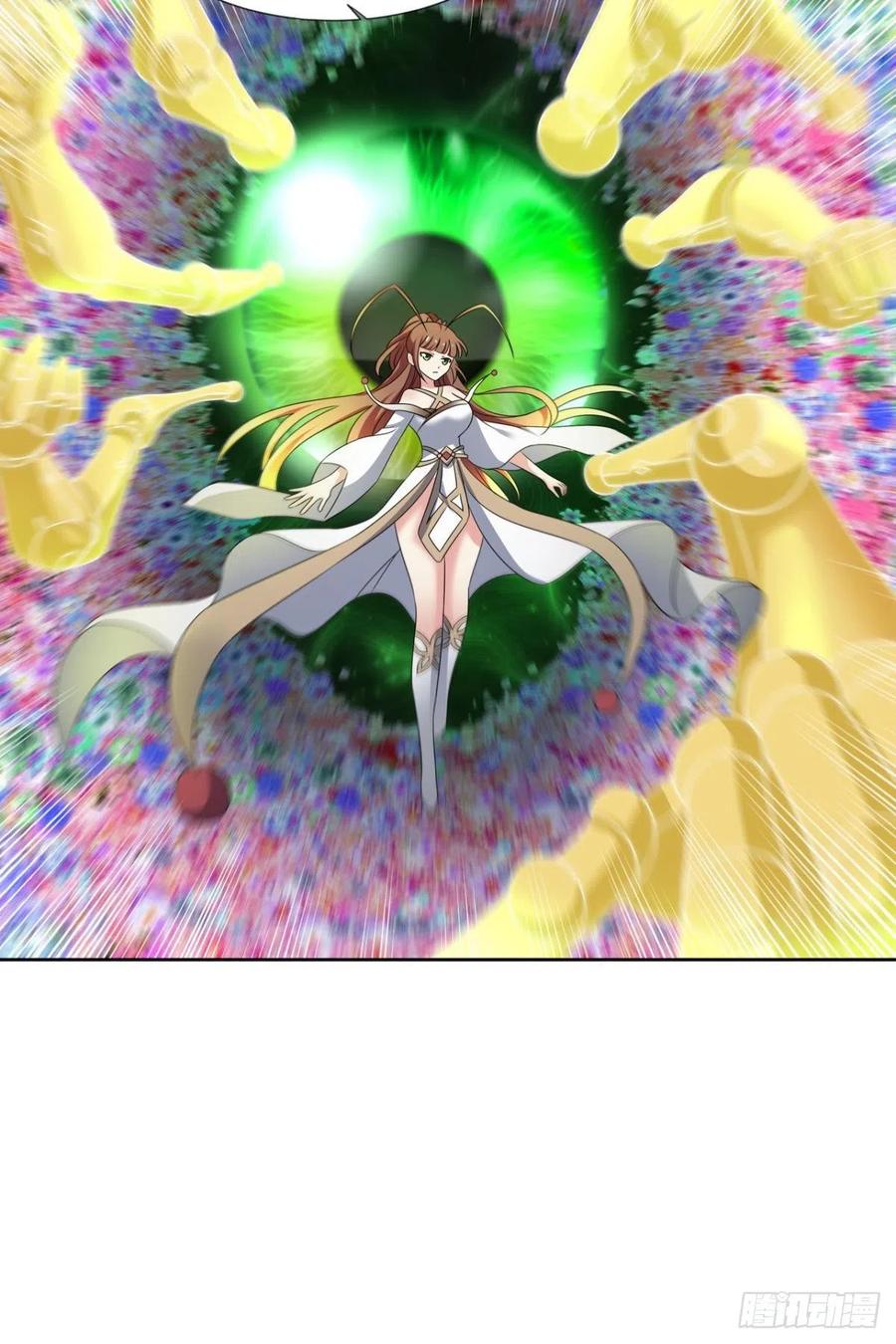 《重生异世一条狗》311 曾经的星途大海 第48页
